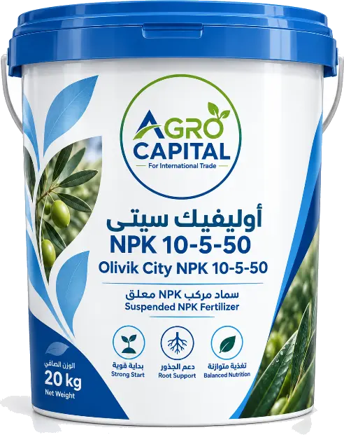 Olivic City NPK 10-5-50
