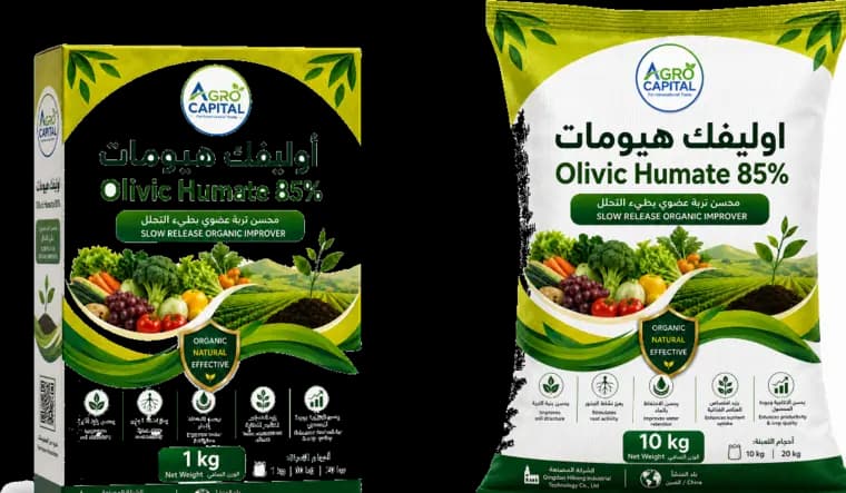 Olivic Humate 85%